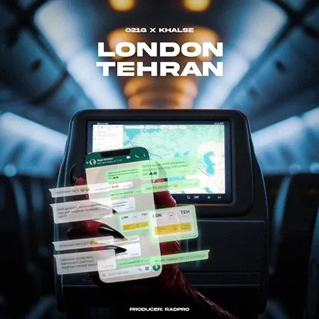 لندن تهران
