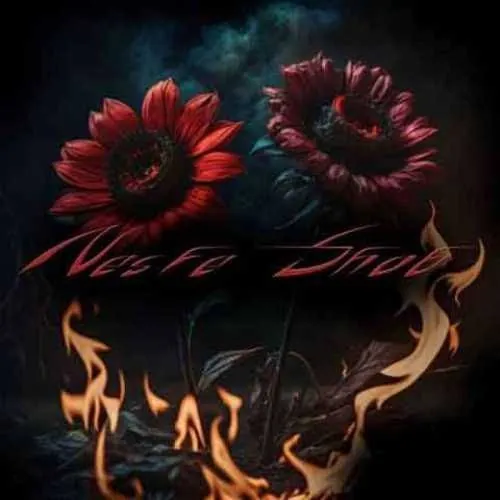 نصف شب