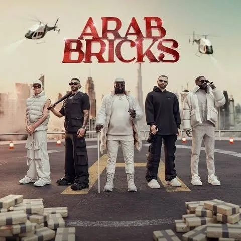 عرب بریکز