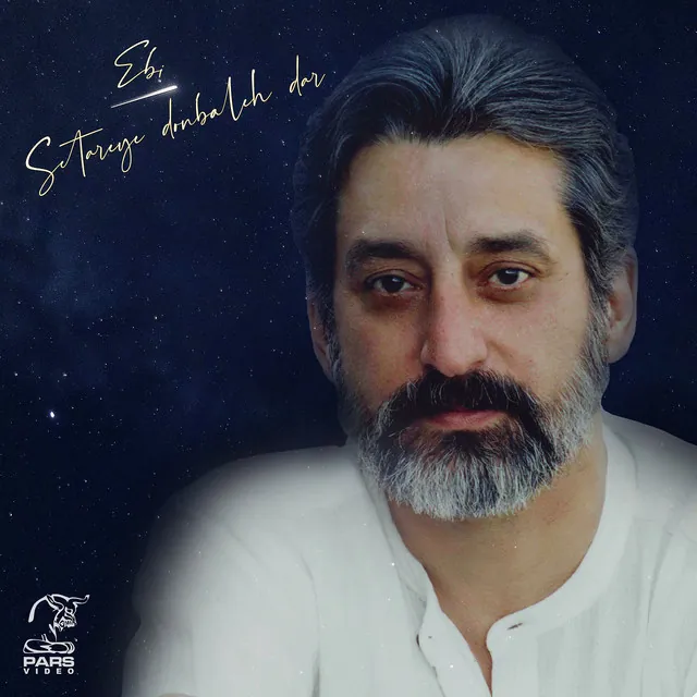 روزگار