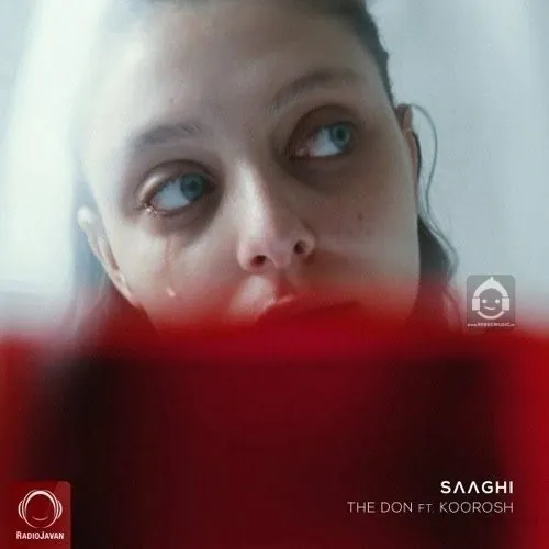 ساقی