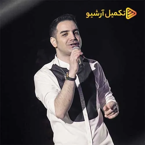 دوراهی