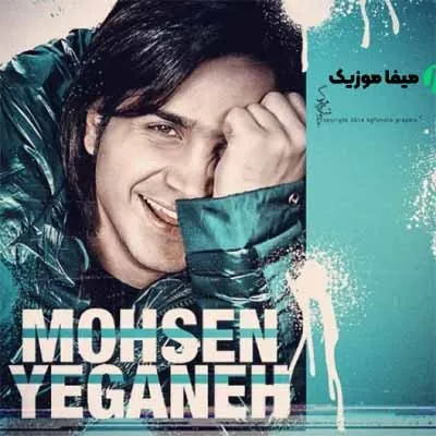 خبر نداری
