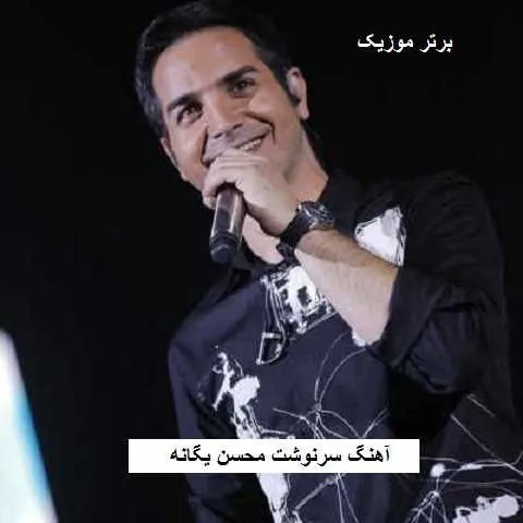 شهر خاکستری