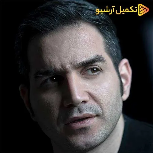 تنهایی
