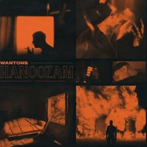 هنوزم
